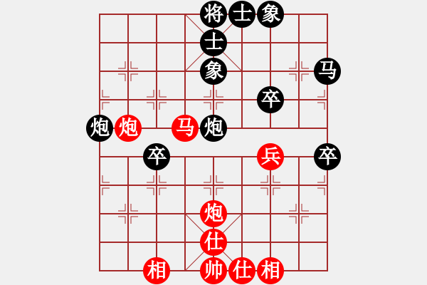 象棋棋譜圖片：寫意(4舵)-負(fù)-永州梁山甲(1舵) - 步數(shù)：60 