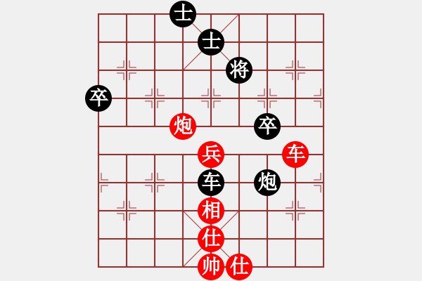 象棋棋譜圖片：2015年汶上縣“如意老年公寓杯”象棋公開(kāi)賽第二輪紅本人先勝河南濮陽(yáng)崔天貞 - 步數(shù)：60 