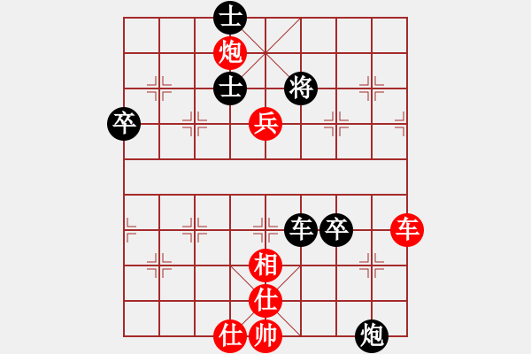 象棋棋譜圖片：2015年汶上縣“如意老年公寓杯”象棋公開(kāi)賽第二輪紅本人先勝河南濮陽(yáng)崔天貞 - 步數(shù)：80 