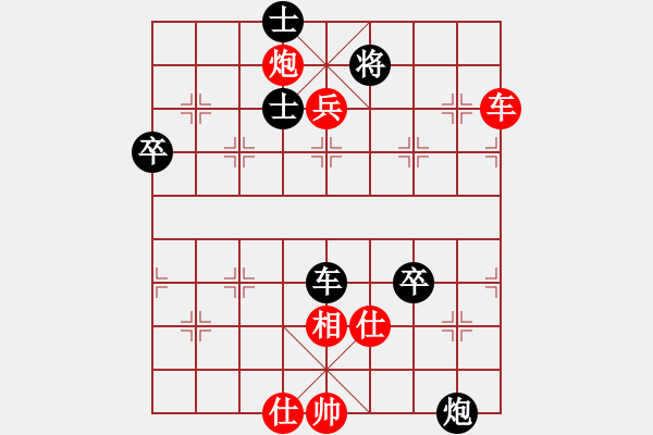 象棋棋譜圖片：2015年汶上縣“如意老年公寓杯”象棋公開(kāi)賽第二輪紅本人先勝河南濮陽(yáng)崔天貞 - 步數(shù)：85 