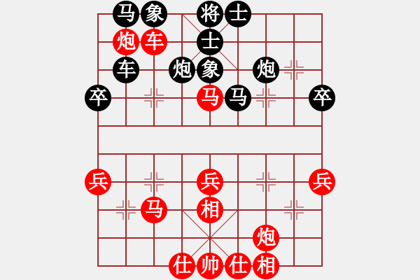 象棋棋譜圖片：香港阿周(9段)-負-將帥無情(5段) - 步數(shù)：50 