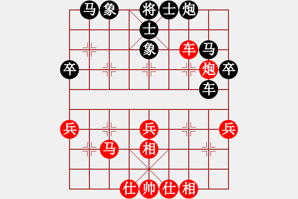 象棋棋譜圖片：香港阿周(9段)-負-將帥無情(5段) - 步數(shù)：70 