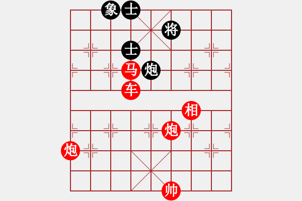 象棋棋譜圖片：絕妙棋局1628 - 步數(shù)：40 