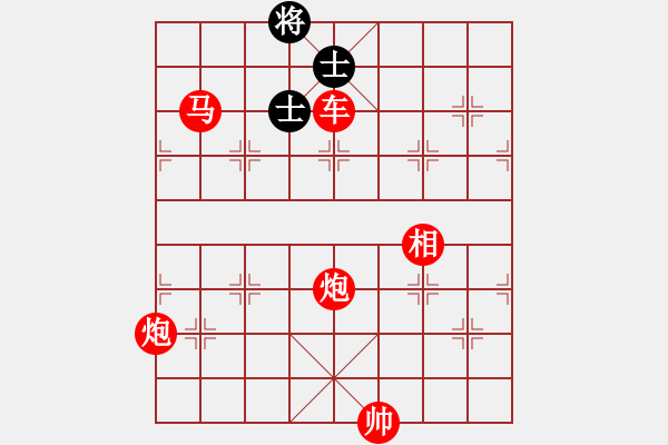 象棋棋譜圖片：絕妙棋局1628 - 步數(shù)：50 