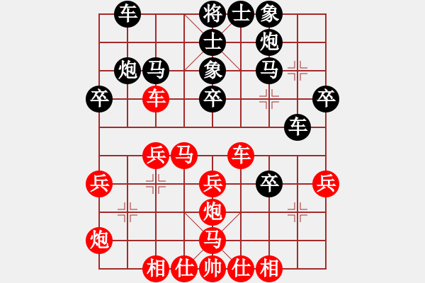 象棋棋譜圖片：zhangfying 對 feir - 步數(shù)：33 