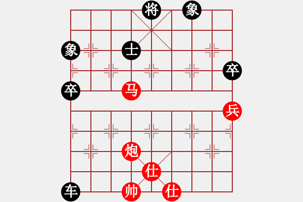 象棋棋譜圖片：滄州的林沖(月將)-勝-象棋奇兵(日帥) - 步數(shù)：110 