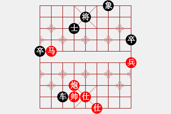 象棋棋譜圖片：滄州的林沖(月將)-勝-象棋奇兵(日帥) - 步數(shù)：120 