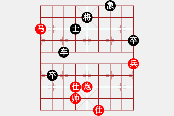 象棋棋譜圖片：滄州的林沖(月將)-勝-象棋奇兵(日帥) - 步數(shù)：130 