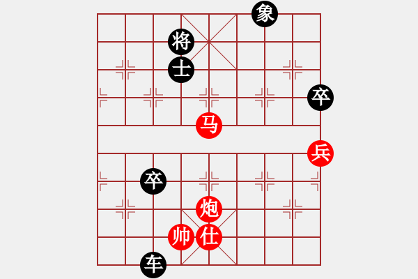 象棋棋譜圖片：滄州的林沖(月將)-勝-象棋奇兵(日帥) - 步數(shù)：140 