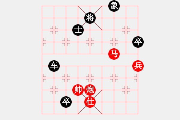 象棋棋譜圖片：滄州的林沖(月將)-勝-象棋奇兵(日帥) - 步數(shù)：150 