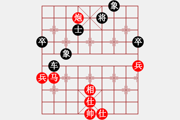 象棋棋譜圖片：滄州的林沖(月將)-勝-象棋奇兵(日帥) - 步數(shù)：90 