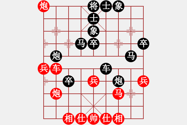 象棋棋譜圖片：maihoapho(2段)-負(fù)-灰熊(1段) - 步數(shù)：50 