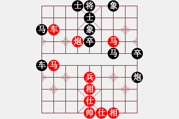 象棋棋譜圖片：攻擊的藝術(shù)(月將)-和-大師傅的師(9段) - 步數(shù)：60 