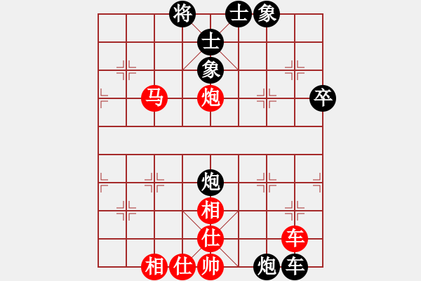 象棋棋譜圖片：測(cè)測(cè)18第1題紅先 賀進(jìn) 棋藝201006 - 步數(shù)：7 