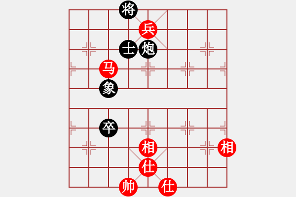 象棋棋譜圖片：春曉(9段)-勝-chaphotai(9段) - 步數(shù)：100 