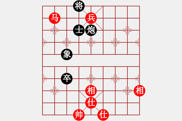 象棋棋譜圖片：春曉(9段)-勝-chaphotai(9段) - 步數(shù)：101 