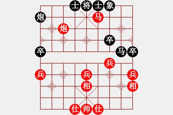 象棋棋譜圖片：春曉(9段)-勝-chaphotai(9段) - 步數(shù)：50 