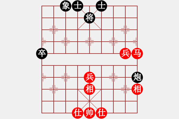 象棋棋譜圖片：春曉(9段)-勝-chaphotai(9段) - 步數(shù)：60 