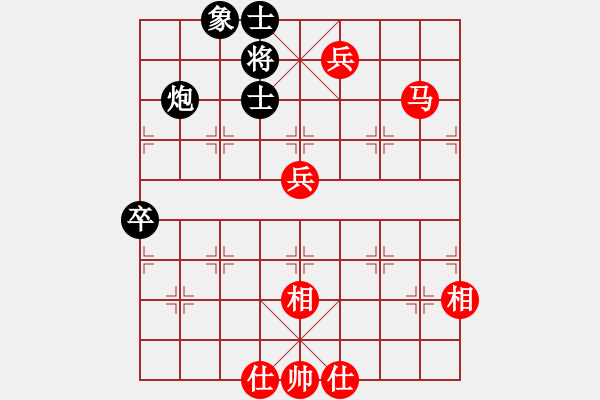 象棋棋譜圖片：春曉(9段)-勝-chaphotai(9段) - 步數(shù)：80 