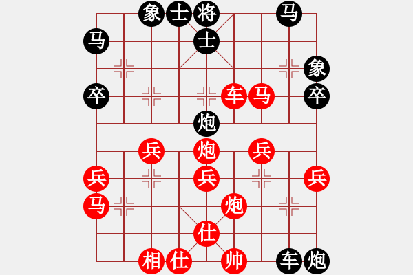 象棋棋譜圖片：2016首屆寶泉涌杯象棋賽李小龍先勝加志學(xué) - 步數(shù)：40 