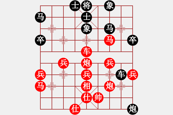 象棋棋譜圖片：2016首屆寶泉涌杯象棋賽李小龍先勝加志學(xué) - 步數(shù)：50 