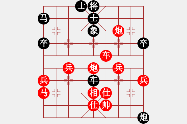 象棋棋譜圖片：2016首屆寶泉涌杯象棋賽李小龍先勝加志學(xué) - 步數(shù)：60 