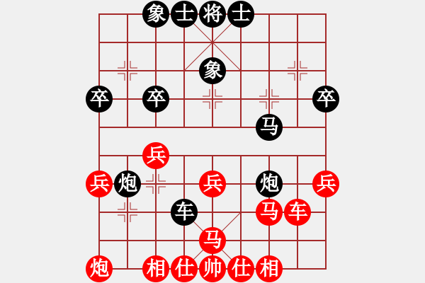 象棋棋譜圖片：江中雪(3段)-負(fù)-伙夫軍(3段) - 步數(shù)：40 