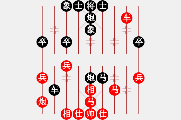 象棋棋譜圖片：江中雪(3段)-負(fù)-伙夫軍(3段) - 步數(shù)：50 