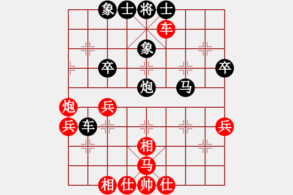 象棋棋譜圖片：江中雪(3段)-負(fù)-伙夫軍(3段) - 步數(shù)：60 