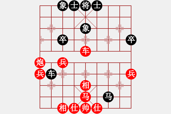 象棋棋譜圖片：江中雪(3段)-負(fù)-伙夫軍(3段) - 步數(shù)：64 