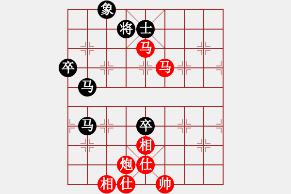 象棋棋譜圖片：楊應(yīng)東 先勝 張福生 - 步數(shù)：100 