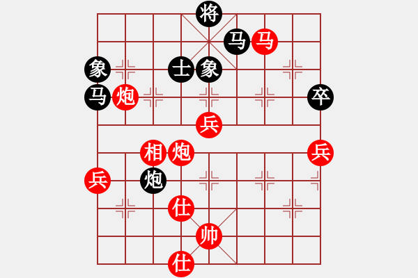 象棋棋譜圖片：烏蘭哈達(dá)(天罡)-勝-sqlin(9星) - 步數(shù)：100 