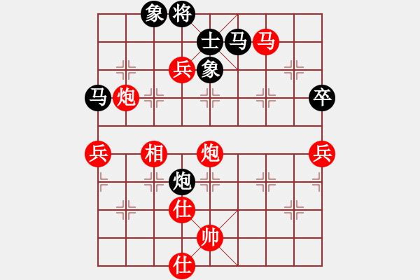 象棋棋譜圖片：烏蘭哈達(dá)(天罡)-勝-sqlin(9星) - 步數(shù)：110 