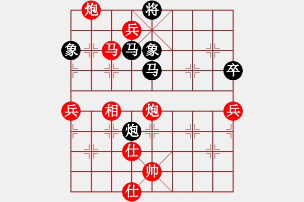 象棋棋譜圖片：烏蘭哈達(dá)(天罡)-勝-sqlin(9星) - 步數(shù)：120 