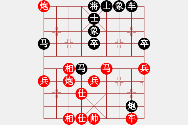 象棋棋譜圖片：烏蘭哈達(dá)(天罡)-勝-sqlin(9星) - 步數(shù)：50 