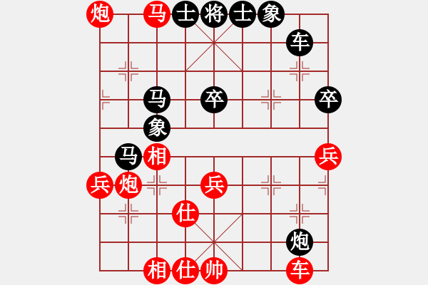 象棋棋譜圖片：烏蘭哈達(dá)(天罡)-勝-sqlin(9星) - 步數(shù)：60 