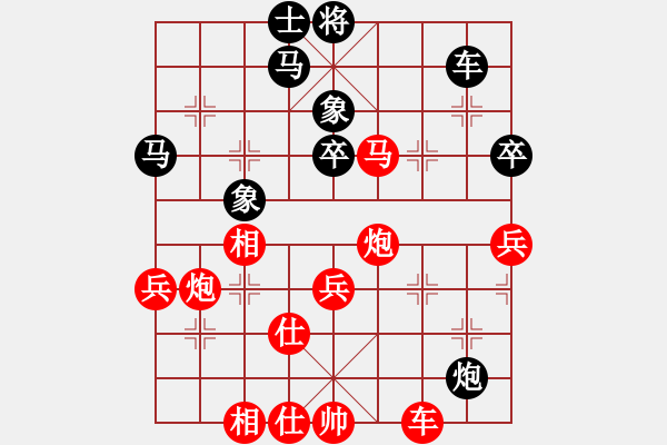 象棋棋譜圖片：烏蘭哈達(dá)(天罡)-勝-sqlin(9星) - 步數(shù)：70 