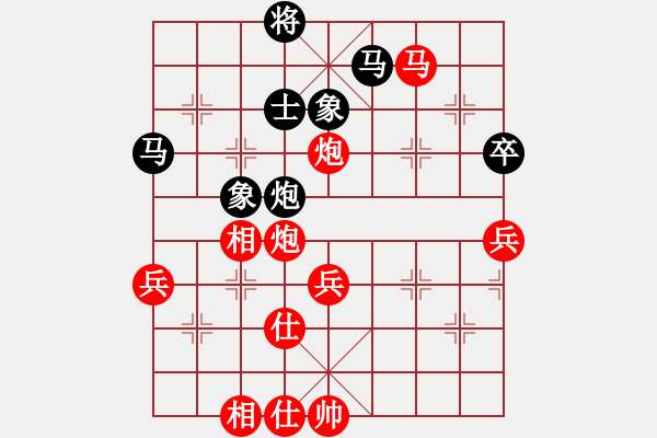 象棋棋譜圖片：烏蘭哈達(dá)(天罡)-勝-sqlin(9星) - 步數(shù)：90 