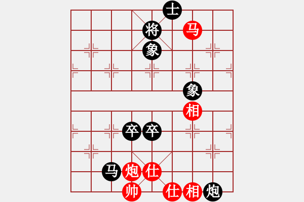 象棋棋谱图片：郑一泓 先负 蒋川 - 步数：140 