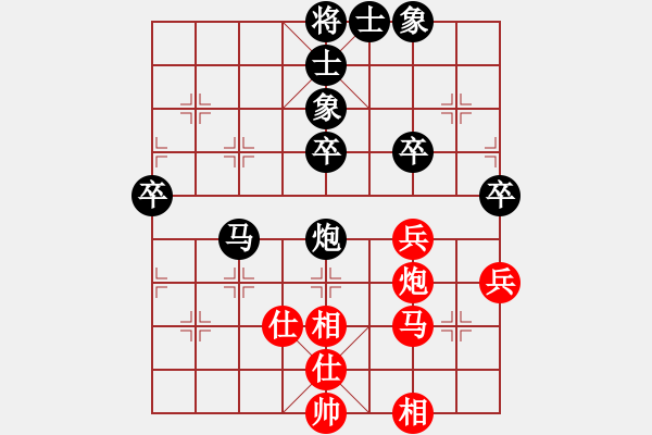 象棋棋譜圖片：鄭一泓 先負(fù) 蔣川 - 步數(shù)：60 