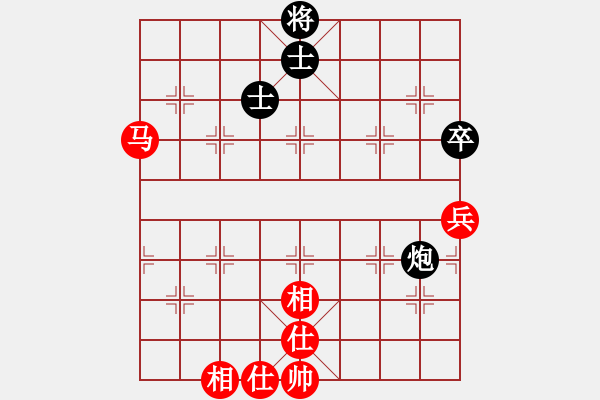 象棋棋譜圖片：老超時(shí)(5星)-和-純?nèi)松先A山(9星) - 步數(shù)：80 