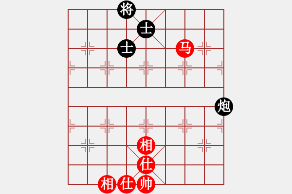 象棋棋譜圖片：老超時(shí)(5星)-和-純?nèi)松先A山(9星) - 步數(shù)：89 