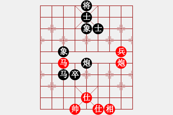 象棋棋譜圖片：奇臭無比的勝利 - 步數(shù)：120 