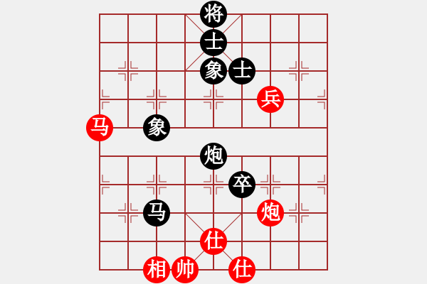 象棋棋譜圖片：奇臭無比的勝利 - 步數(shù)：140 