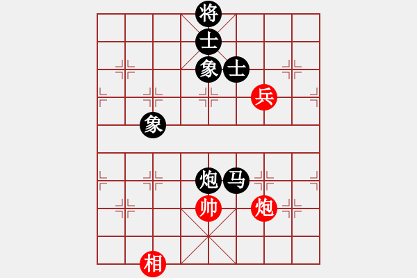 象棋棋譜圖片：奇臭無比的勝利 - 步數(shù)：166 