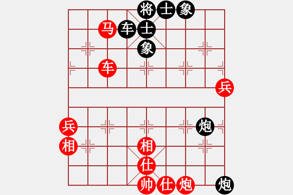 象棋棋譜圖片：pmcpmc(6段)-勝-隔岸觀火(月將) - 步數(shù)：100 