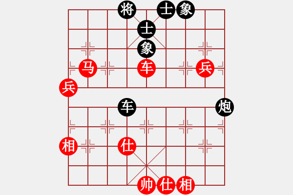 象棋棋譜圖片：pmcpmc(6段)-勝-隔岸觀火(月將) - 步數(shù)：120 