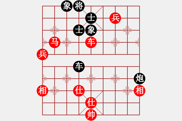 象棋棋譜圖片：pmcpmc(6段)-勝-隔岸觀火(月將) - 步數(shù)：130 