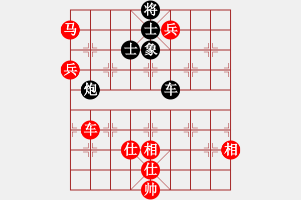 象棋棋譜圖片：pmcpmc(6段)-勝-隔岸觀火(月將) - 步數(shù)：160 