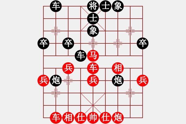 象棋棋譜圖片：pmcpmc(6段)-勝-隔岸觀火(月將) - 步數(shù)：40 